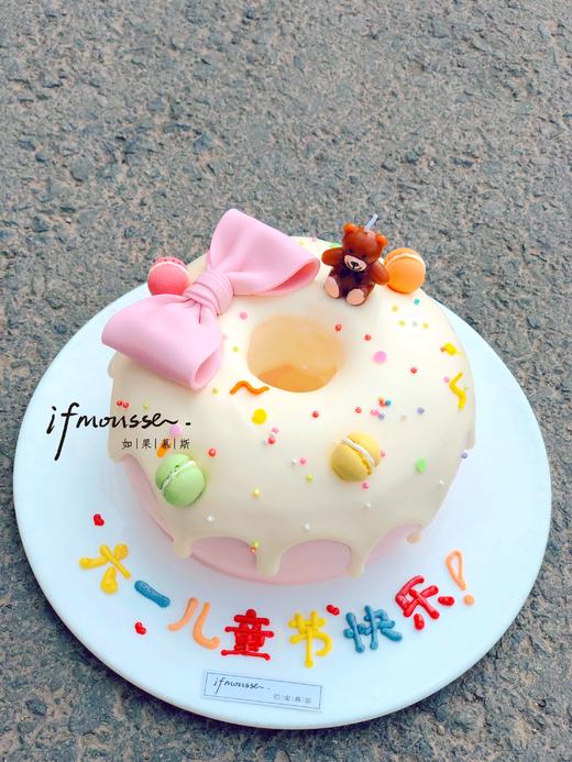 「儿童节特别款」糖果蝴蝶结小熊 商品图0