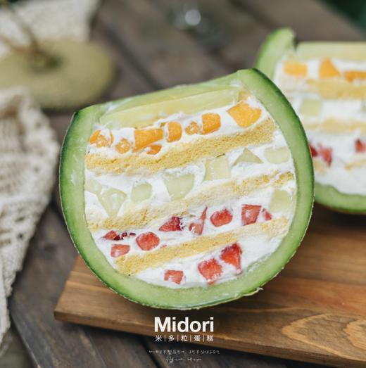 蜜瓜炸弹 | 水果系 商品图2