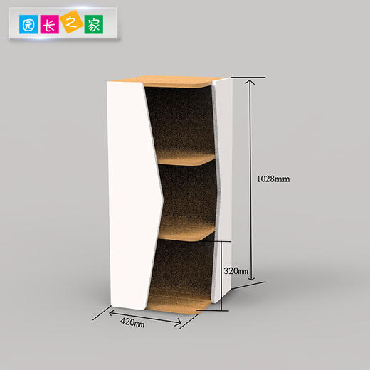 柏林印象转角置物柜幼儿园转角处创意墙角落地置物柜 商品图3