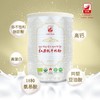 红原●有机牦牛奶粉(白罐) 商品缩略图2