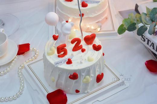 【520小熊】动物奶油、新鲜水果夹心、原味戚风蛋糕胚；在我眼中，你是世界最完美的存在，我的心已被你牵引，无法自拔！我想告诉你：我爱你！情人节 520  七夕 表白 送爱人 商品图0