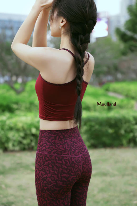 爆款好货 中长款细带短背心-枣红柔纱 商品图0