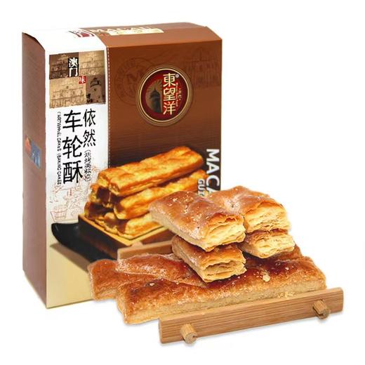 东望洋 经典休闲零食组合 美味小零食 核桃酥+蝴蝶酥+老婆饼 商品图0