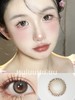 【小直径】VOKIVOKI-卡其肉桂-14.0mm【年抛 0-800度 无525/575】 商品缩略图0
