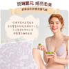 好奇蜜斯性感大胸显小夏季超薄花卉蕾丝内衣女上托调整型文胸套装卡琪 商品缩略图4