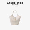 【明星同款】品牌直发 APEDE MOD 大号浮雕纹软牛皮子母包托特包花园包菜篮子包「黑色预售」 商品缩略图6