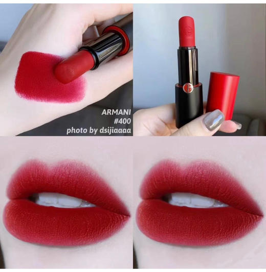 阿玛尼哑光400# 商品图0