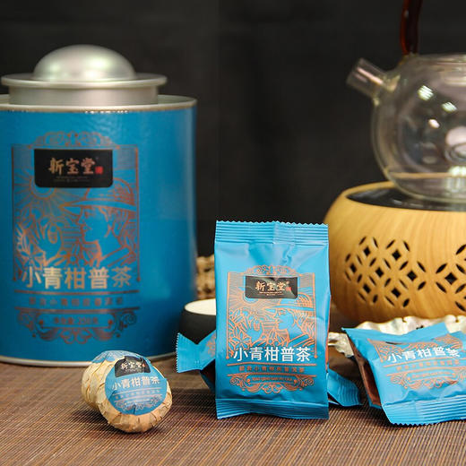 【厦门活动尊享】小青柑普茶

蓝罐礼盒250g/盒 商品图2