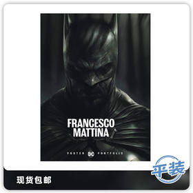合集 DC Francesco Mattina 封面作品集 DC Poster Portfolio Francesco Mattina