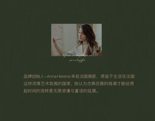 Oflye潮流饰品 小金条撞色原创设计耳钉女简约风不对称T形耳饰耳环女 商品图14