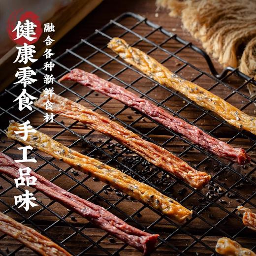 狗狗零食小型犬磨牙棒尾巴先生宠物幼犬奖励鸭肉干鸡肉条泰迪柯基 商品图4