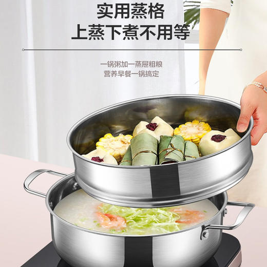 苏泊尔电磁炉C21-IC20 商品图1