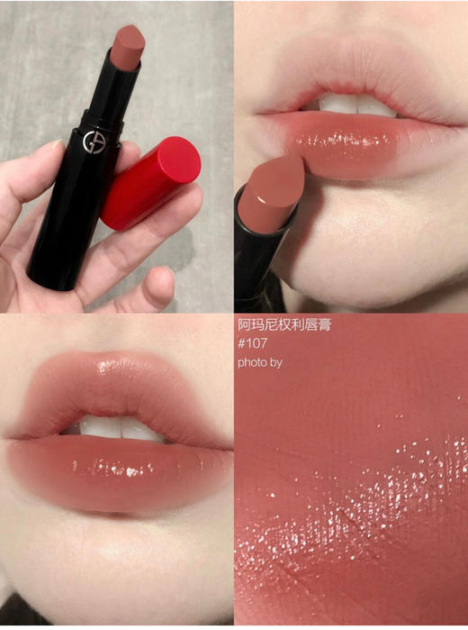 阿玛尼权力口红107# 商品图0