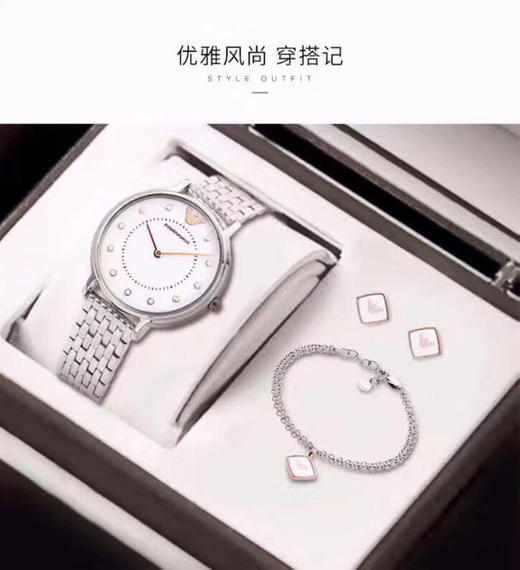 ¥1099直邮！Armani AR80023 阿玛尼手表礼盒⌚️表盘内11颗水晶镶嵌刻度 商品图7