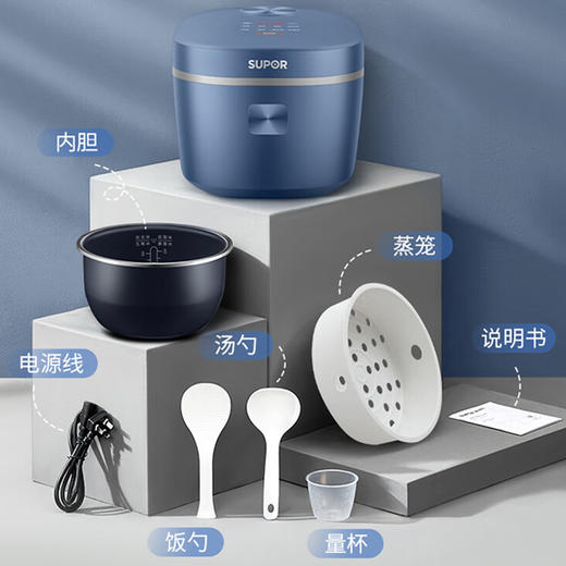 苏泊尔电饭煲SF40FC71 商品图3