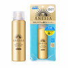 【买一送一】新版日本Anessa安耐晒面部防晒喷雾60g 全身适用 SPF50+新版 商品缩略图4