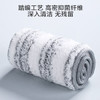 京东京造抗菌升级平板拖把36cm 免手洗家用拖地神器一拖净无水印 含拖布*2 商品缩略图2