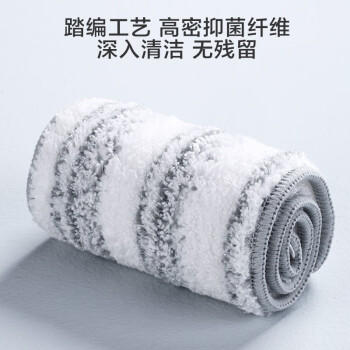 京东京造抗菌升级平板拖把36cm 免手洗家用拖地神器一拖净无水印 含拖布*2 商品图2