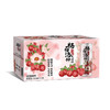 MM 山姆 DRINKSBA杨梅洛神气泡水 310ml*20 商品缩略图5