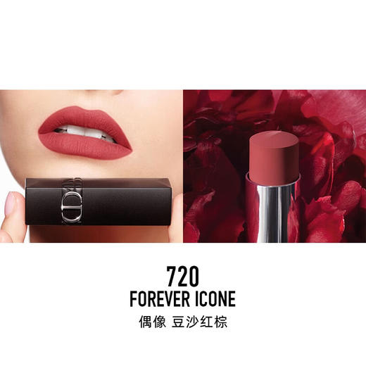 【礼物】法国迪奥Dior口红全新烈艳蓝金唇膏丝绒999#3.5g 商品图4