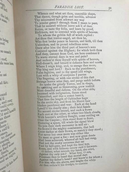 约19世纪后期 弥尔顿诗集 约7幅版画插图 全真皮精装32开 商品图13