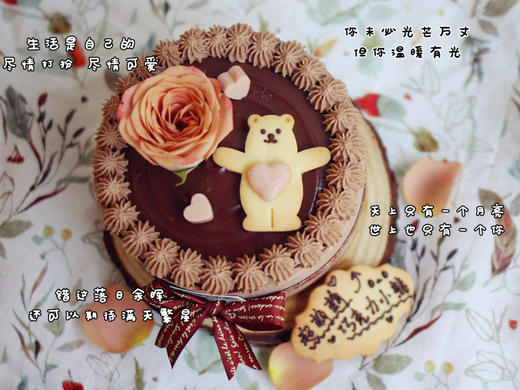 卡布奇诺与小熊 商品图4