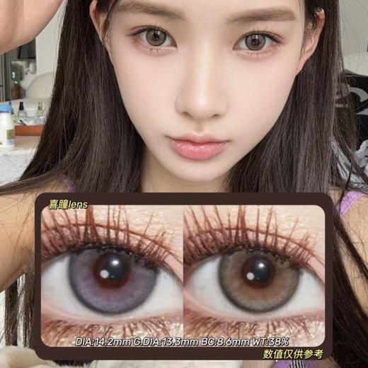 KiraFairy半年抛·早安情话&治疗晚安·14.2mm(着色参考13.3mm) 0-800度(无525/575) 韩产进口·(建议佩戴3-4个月左右更换)·Kira Fairy 商品图0