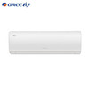 格力（GREE）空调 KFR-35GW/(35597)FNhAa-B1(JDWIFI）京畅 商品缩略图0
