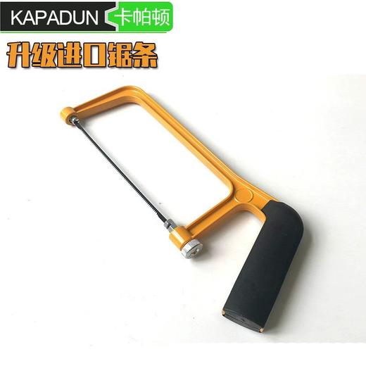 6寸手工锯 商品图6