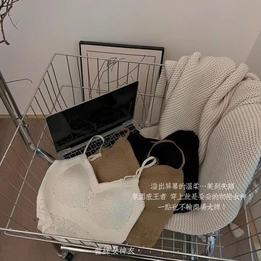 老米优品/纯欲蕾丝，颜值出众❤《 睫毛蕾丝轻薄带胸垫背心》复古代名词，美炸了！！NY230519A 商品图6
