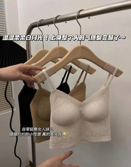 老米优品/纯欲蕾丝，颜值出众❤《 睫毛蕾丝轻薄带胸垫背心》复古代名词，美炸了！！NY230519A 商品图10