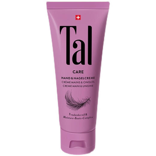 TAL蒂爱丽葡萄籽逆龄手部精华&抗老护甲护手霜紫手霜 商品图5