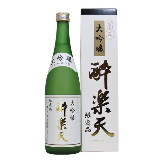 日本酒 清酒/果酒/梅酒 孤品特惠 商品图4