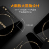 苏泊尔电磁炉C22-IH91 商品缩略图4