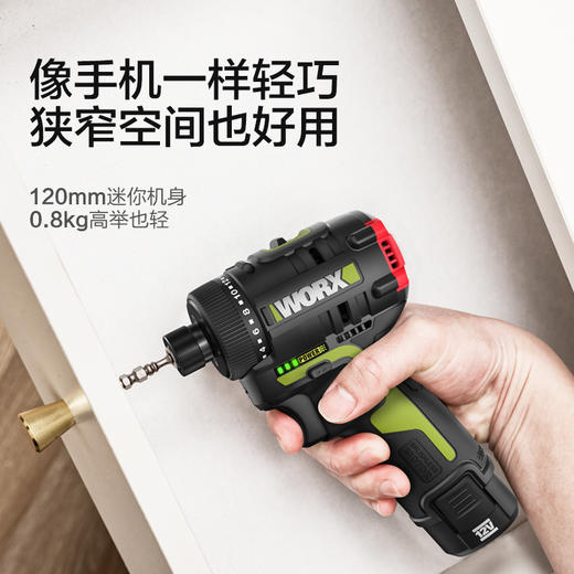威克士12V锂电无刷手迷你手电钻WU129 商品图1