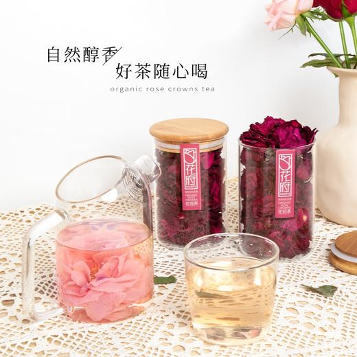 花府程玫有机冻干玫瑰花朵30g 商品图1