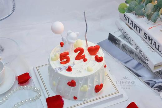 【520小熊】动物奶油、新鲜水果夹心、原味戚风蛋糕胚；在我眼中，你是世界最完美的存在，我的心已被你牵引，无法自拔！我想告诉你：我爱你！情人节 520  七夕 表白 送爱人 商品图2