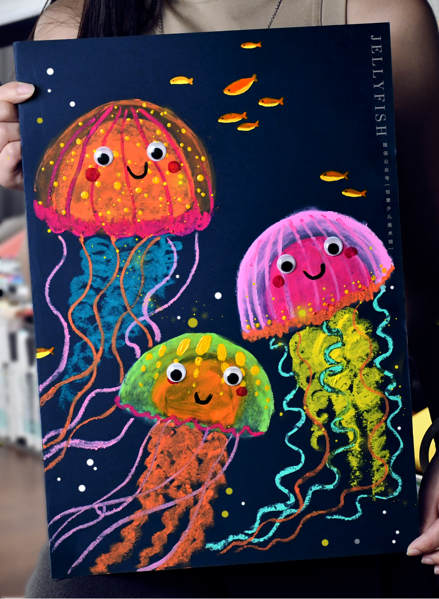 《深海中的精灵水母》【自动发货：下单后，点击手机短信中收到的链接，即可获取文件下载的链接；如有任何问题，可添加客服微信hm33268获得帮助】