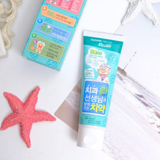 無瑾花 8无儿童清洁牙膏草莓/葡萄味 80g/支 商品图1