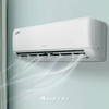 格力（GREE）空调 KFR-(26512)FNhAa-B3凉之沁 商品缩略图0