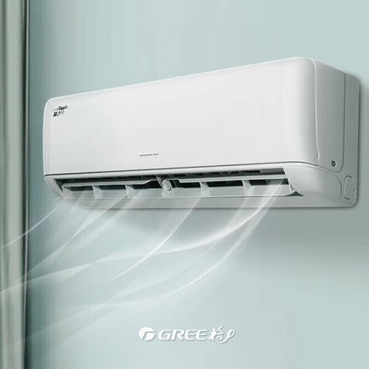 格力（GREE）空调 KFR-(26512)FNhAa-B3凉之沁 商品图0