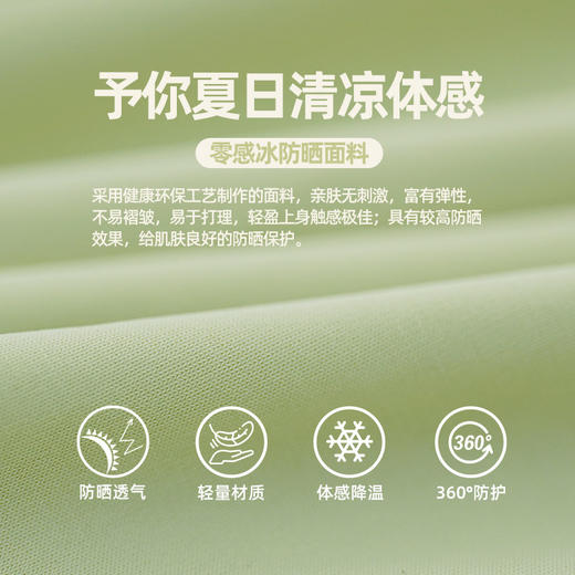 凉感防晒运动短裤女微阔弹力冰丝宽松瑜伽五分裤透气健身骑行短裤 商品图2