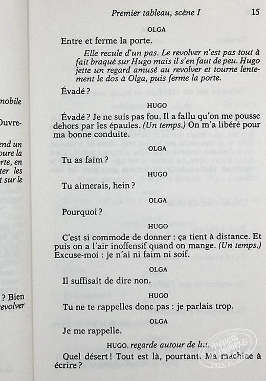 【中商原版】萨特戏剧 肮脏的手 7场 法文原版 Les mains sales piece en 7 tableaux 萨特 Jean Paul Sartre 商品图4