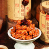 陈昌银红糖小麻花罐装340克重庆特产特色网红零食 商品缩略图1