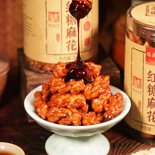 陈昌银红糖小麻花罐装340克重庆特产特色网红零食 商品图1