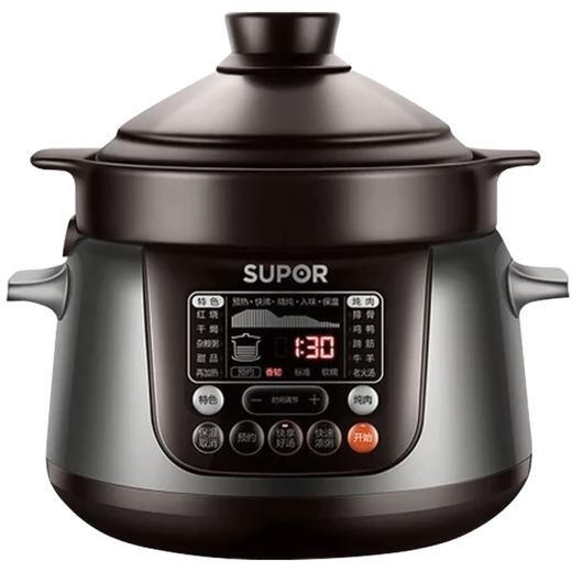 苏泊尔电炖锅TG50YC5 商品图0