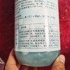 拜耳安必花氨基酸水溶肥 商品缩略图2