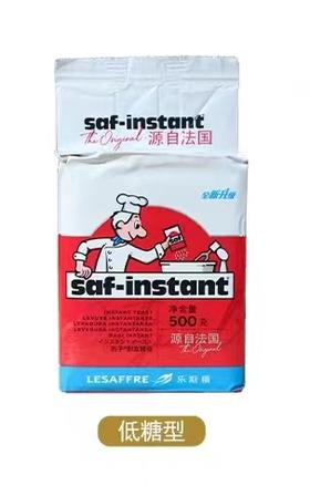 红燕子低糖酵母