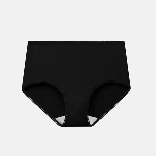 Threegun三枪 【艾草】中腰女士三角内裤（1条装）-41002B011 商品图1