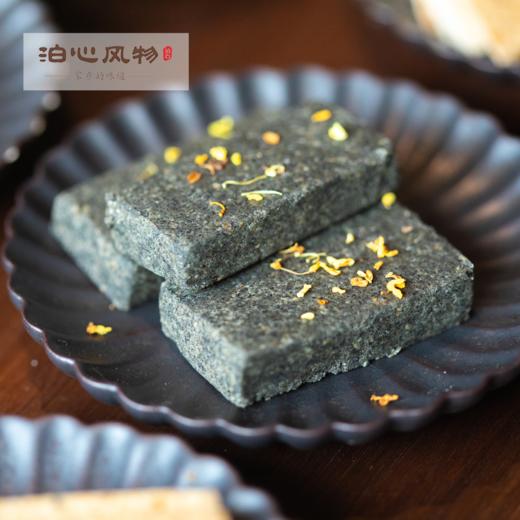 泊心徽墨酥·泊心风物 商品图2